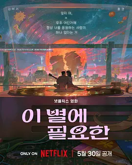 国产毛片久久久